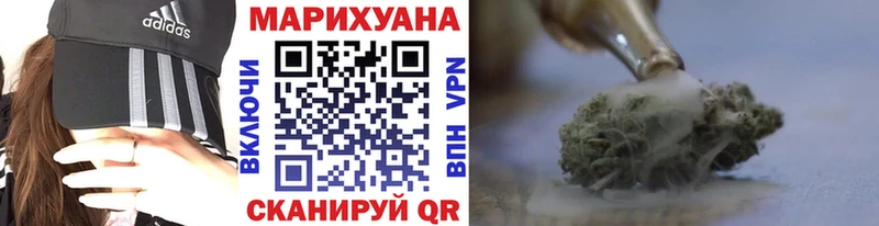 Как найти закладки Новочебоксарск Галлюциногенные грибы  КЕТАМИН  СК  БУТИРАТ 