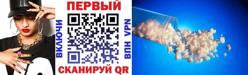 кракен маркетплейс Новочебоксарск Амфетамин Розовый