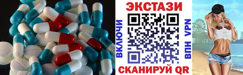 ЭКСТАЗИ бентли  Новочебоксарск 