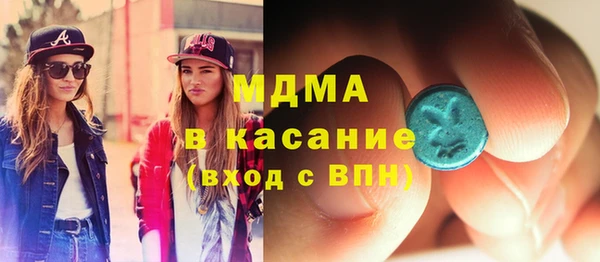 а пвп мука Волосово