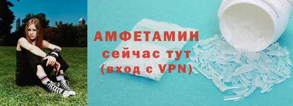 гашишное масло Верхний Тагил