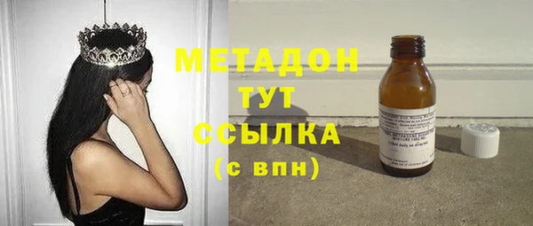 а пвп мука Волосово