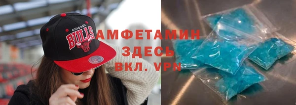 ПСИЛОЦИБИНОВЫЕ ГРИБЫ Володарск