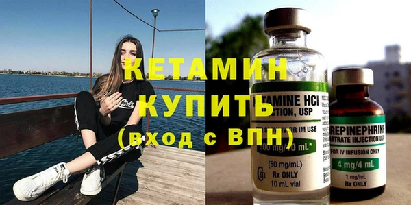 а пвп мука Волосово