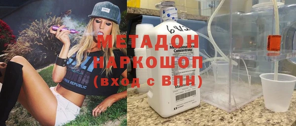 синтетический гашиш Верхнеуральск