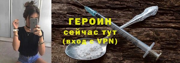 а пвп мука Волосово
