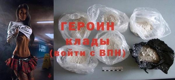 а пвп мука Волосово