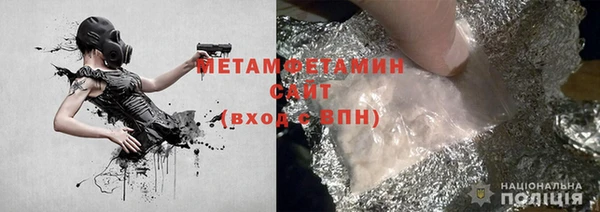 ПСИЛОЦИБИНОВЫЕ ГРИБЫ Володарск