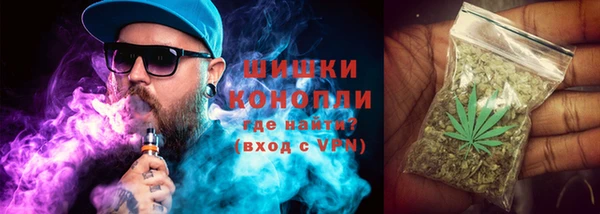 меф VHQ Волоколамск