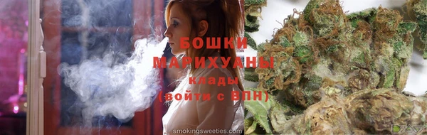 ПСИЛОЦИБИНОВЫЕ ГРИБЫ Володарск