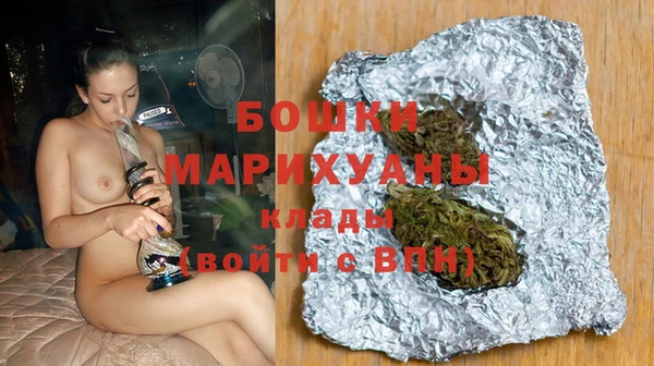 ПСИЛОЦИБИНОВЫЕ ГРИБЫ Володарск