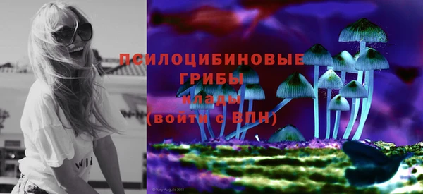 а пвп мука Волосово