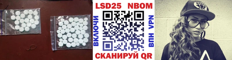 ЛСД экстази кислота наркошоп Новочебоксарск