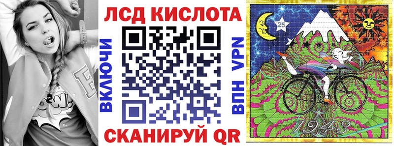 Наркотические марки 1,5мг  Новочебоксарск 